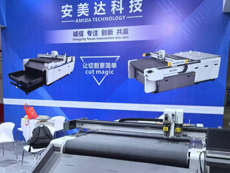 AMEIDA Attends Yiwu Packaging Exhibition